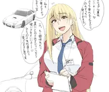 인기가 많은 운전학원 누나.jpg