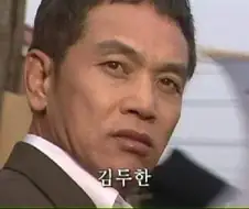 한국 드라마 역사상 배우 교체 goat.jpg