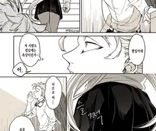 [히로아카] 토끼녀 ㅍㅌ보는 만화