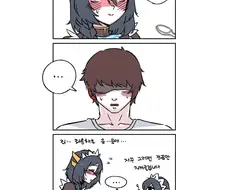라오진) 애기흑츙을 혼내는 애기흑츙.manga
