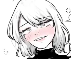 술 마시면 다 해주는 누나 만화