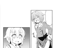 @) P가 죽은 척 하는 만화