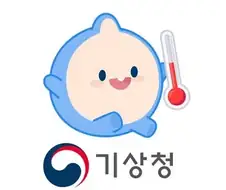 한국에서 신뢰성 떨어지는 공공기관