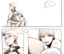 주인공 보정이 벗겨진 도적왕.manhwa