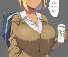 금발 양아치 여고생 만화