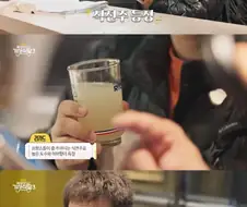 프랑스 기사식당