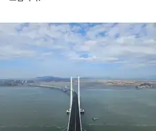 인천에서 롯데타워가 어떻게 보임 ㅋㅋㅋㅋ.JPG