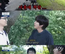 서울대 n년차가 알려주는 서울대생 특징.jpg