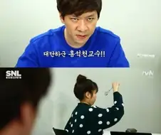 상상 야짤을 해도 위험한 이유