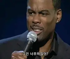 지금 던파 상황으로 유머 만들지마라