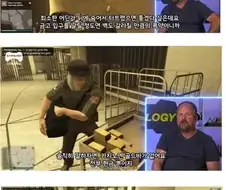 게임 속 카지노 털이를 평가하는 전문가
