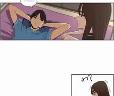 뷰군)독자들 설레게 했던 명장면