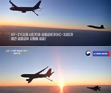 KF-21 보라매 KC-330 공중급유기로부터 공중급유 비행 시험 한 번에 성공