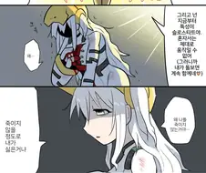 포켓몬) 어쩌다보니 미래예지가 된 만화