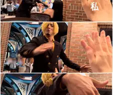 뭐야 흔한 발라티에의 상디잖아