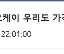 주식)반도체 기업들을 견제하는 빅테크기업들