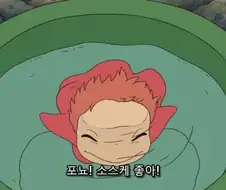 스즈메의 문단속에서 지브리 느낌이 난 이유