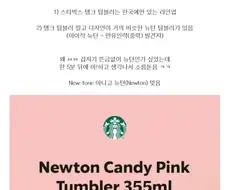 벌레들 ㅈ같은 드립 자기들끼리 치면서 노는건 그럴수있다 쳐도