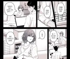 [@] 휴가 다녀온 프로듀서와 마도카.manhwa