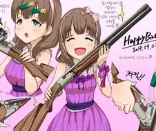 (@) 더블 배럴 샷건 마유.manga