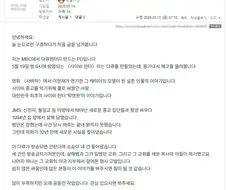 새로 찍은 작품에 소송 네 개 걸렸다는 MBC PD