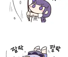 원신) 픽업캐를 낚을려는 라이덴 쇼군님.manga