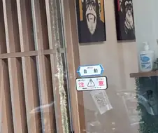길에서 본 이대로갑시다
