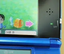 닌텐도 3DS에서 잘 안썼던 기능