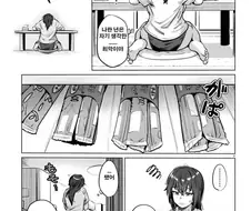 26살 백수녀의 하루.manhwa