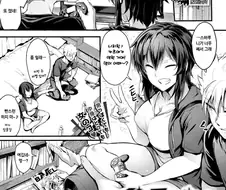 후방) 여자답게 꾸미려는 소꿉친구 만화