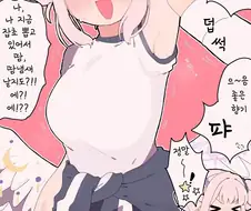 [블루아카] 가능하신분만 입장해주세요.