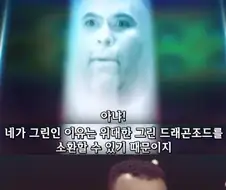 지나치게 PC하지 못한 파워레인저