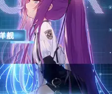 벽람)은근히 꼴리면 안되는 캐릭터