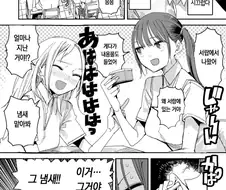 동정의 자X냄새