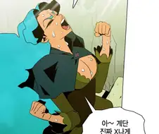 헤븐 투 헬) ㅈ같다는게 뭔지 이해하게 된 대천사