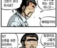 설정오류를 극복하는 방법