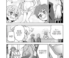 TS짤 볼때마다 드는 의문