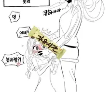 봇치한테 따 먹힌 히로이 만화