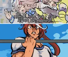 [말딸] 哀 believe