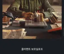 인맥의 중요성.jpg