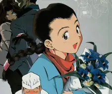 골든보이 - Study A Go Go