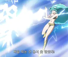 시끌별) 개그물 보정이 있다지만