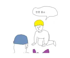 고액권 낼 때 미안해할 필요 없다.