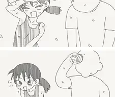 호리데이)수족관 데이트