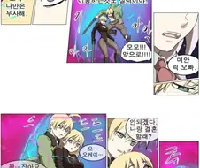 나이트런) 캐릭터 중 이질적인 캐릭터