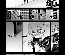 착한 사람 manga