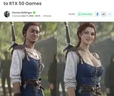 DLSS5는 실사 수준의 그래픽을 가져옴.