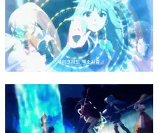 코노스바)왕가슴으로 용사를 유혹하는 .manhwa