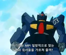 건담 주인공중 인성적으로 가장 미쳐돌아간 놈