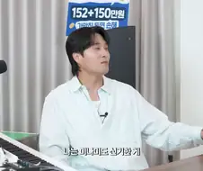 리센느 멤버들 ＇메이는 미나미보다 한국말 못해＇.jpg